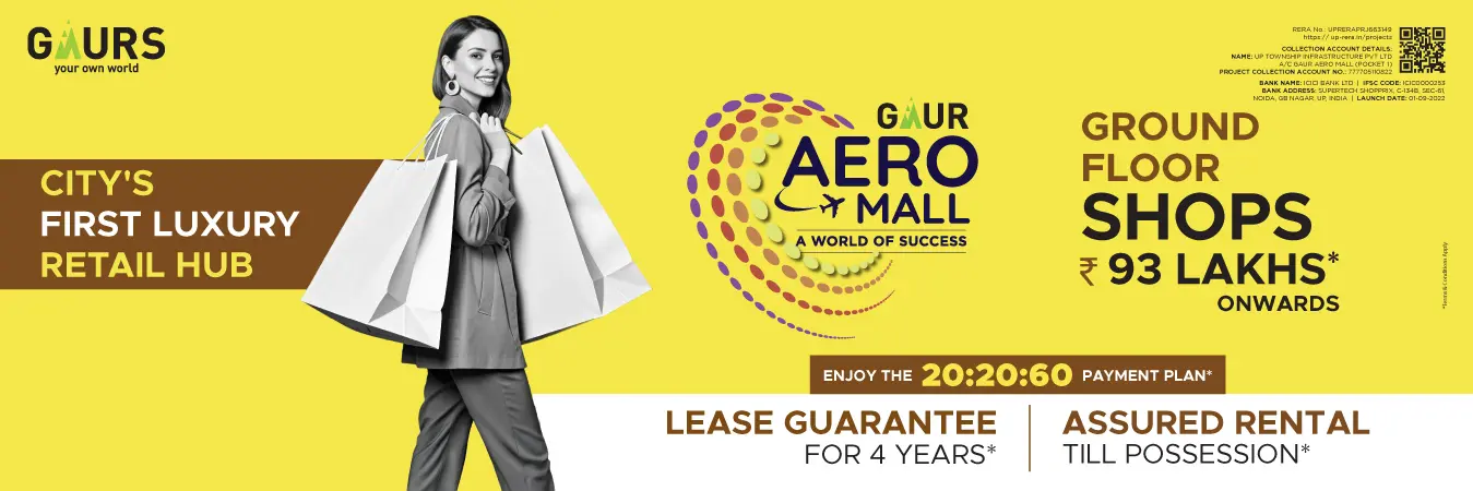 Gaur Aero Mall