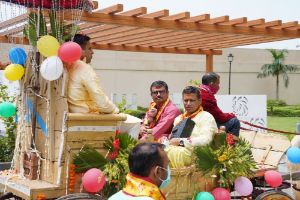 Hare Rama Hare Krishna Temple